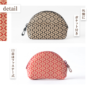 甲州市×印傳屋 小銭入A（赤革×白漆）B-1207