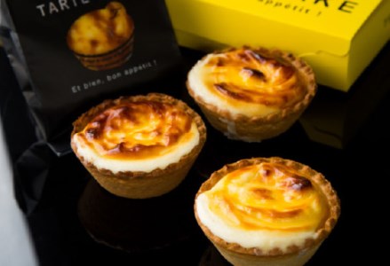 チーズタルト 1箱 (6個入り) 