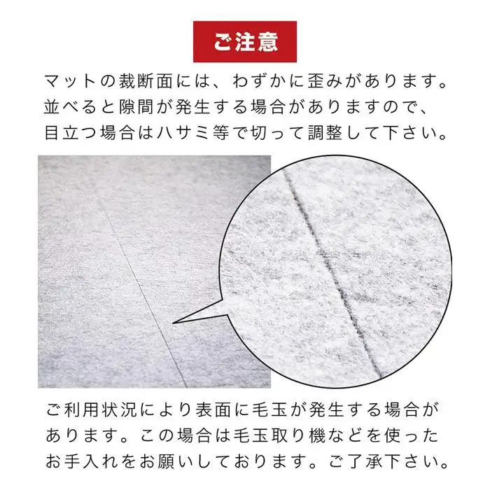 吸着ロールカーペット 60×300 グレー bts101377402