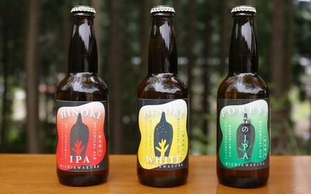 クラフトビール【ボタニカルエール3種＆定番】×12本セット_西粟倉ヒノキ醸造所 Q-MQ-A10A