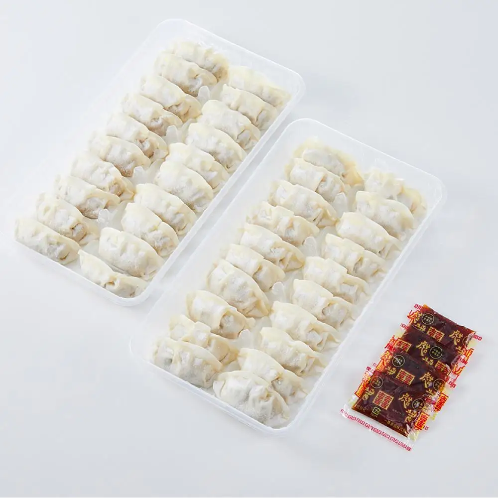 餃子 黒豚入り生餃子 80個（20個×4パック） 博多とんこつラーメン「竹林」監修 | 冷凍餃子 生餃子 黒豚餃子 小分け ふるさと納税餃子 ぎょうざ ギョーザ ふるさと 納税 豚 肉 お取り寄せ 冷凍食品 冷凍 おかず 中華惣菜 おつまみ 惣菜 つまみ 福岡県 福岡市