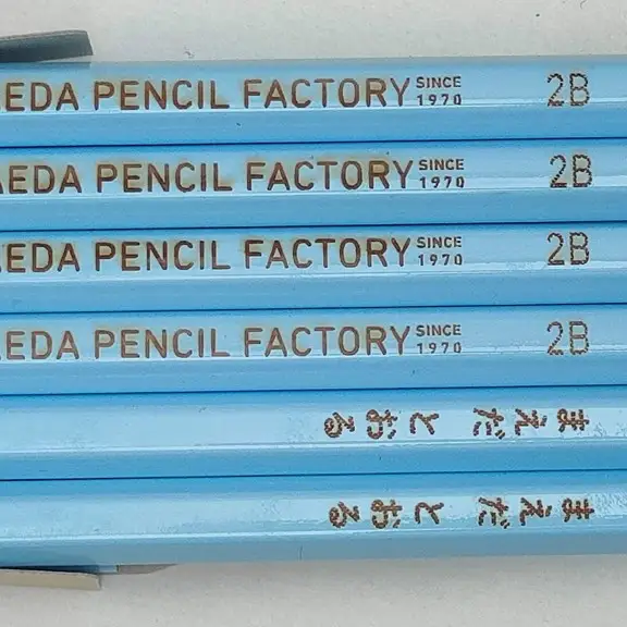 鉛筆（えんぴつ） 卒業記念・入学記念【プレゼントA-185】【名入れ】