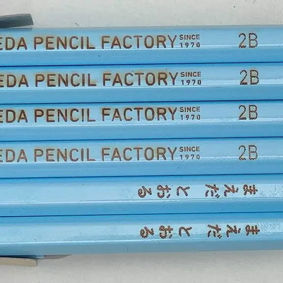 鉛筆（えんぴつ） 卒業記念・入学記念【プレゼントA-186】【名入れ】色鉛筆付き 