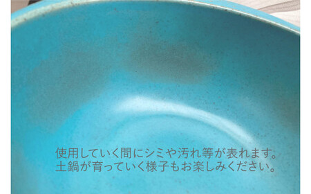 有田焼 5way pot スカイブルー おしゃれでコンパクトな土鍋 【まるぶん】 土なべ グラタン どなべ 調理器具 青 オシャレ 35000円 3.5万円 A35-562