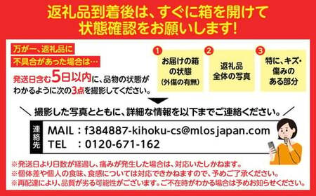 明治から続く老舗 地蔵味噌の麦みそ2kg | 麦みそ  国産  味噌 みそ ミソ 調味料  味噌汁 みそ汁  老舗 愛媛県 鬼北町