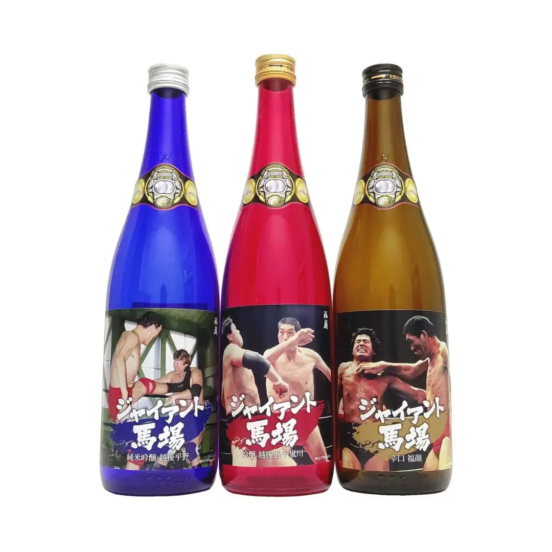 ジャイアント馬場 日本酒 720ml×3本セット 純米吟醸 吟醸 辛口 飲み比べ [福顔酒造] 【022S016】