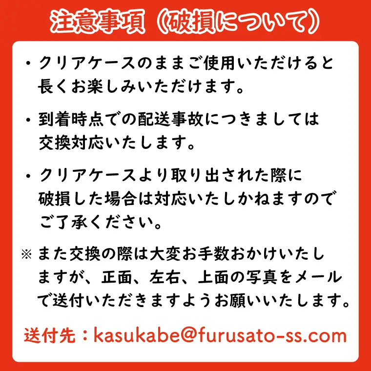 シュガーパイン プリザーブドフラワーアレンジ（ルクール/パープル）【埼玉県 春日部市 洋蘭 贈答用 室内装飾 開店祝い フラワーギフト】(AJ072-1)