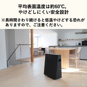 ヘリテイジヒーター ブラック 暖房器具 家電 / 信州諏訪ガラスの里 ユーレックス SUWAプレミアム 信州 長野県 諏訪市 諏訪 [11-71BT]