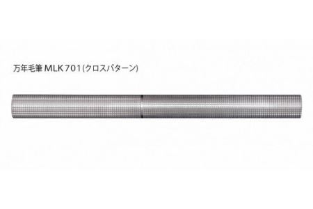 Laurett's万年毛筆MLK701 / 丸安精機製作所 SUWAプレミアム 文房具 信州 長野県 諏訪市 諏訪 [45-01]