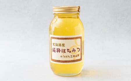 A033 はちみつ アカシア 1,200g 蜂蜜 国産 日本産 ハチミツ 蜂蜜 ハチ蜜 北海道産 鷹栖町