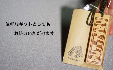 ゴルフ用など◎和風ネームタグ彫刻木札【名入れ等】御蔵島本黄楊（フダヤドットコム.五丁みりょう）(紐：松葉、和柄：さくら)_0043-001-T03-5-3