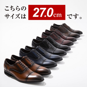 【浅草の靴】バレンチノグラリオ 本革ビジネスシューズ[YN-10](サイズ：27.0cm、カラー：キャメル)_0045-012-T03-2-6