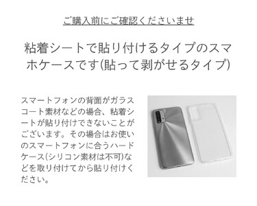 【浅草文庫】スマホケース オリエント柄(カラー：ブルー)_0054-002-T03-2