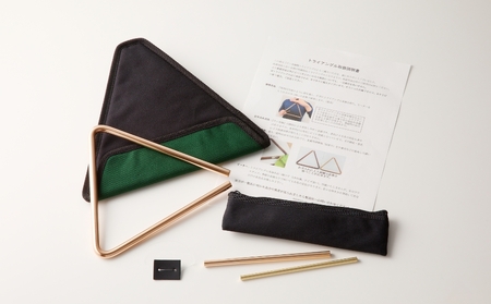 リン青銅トライアングル_0069-001-T03