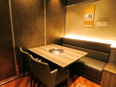 【焼肉上野太昌園】太昌園プレミアムコースチケット(ペア)＜飲み放題なし＞_0244-002-T07