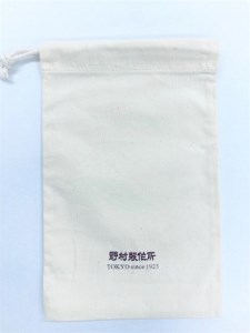 L型ファスナー長札入れ「L字束入」綿袋付 (カラー：トープ（濃ベージュ）)_0114-001-T03-2