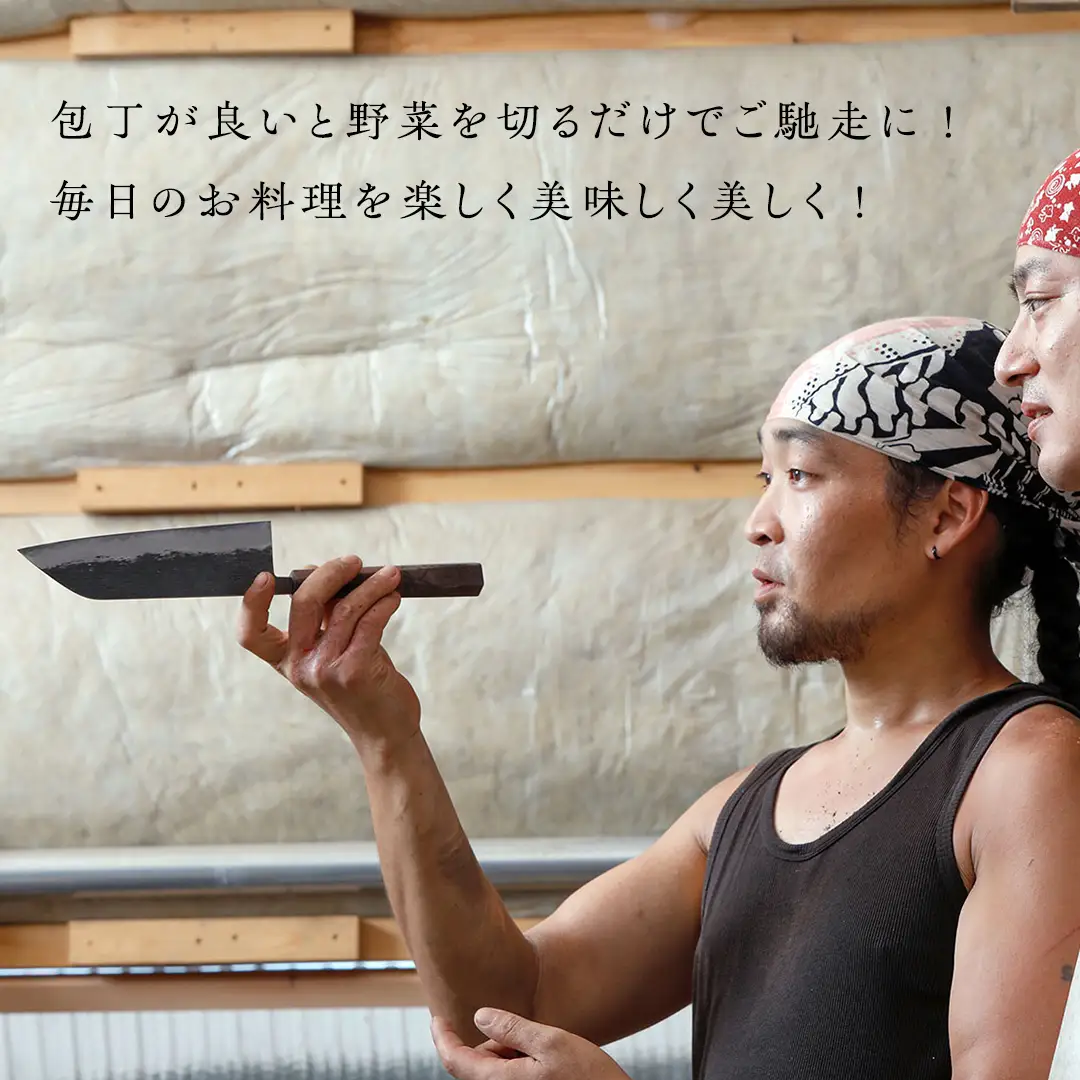 《 テレビで紹介 》三徳庖丁 （ 青紙スーパー ） 180mm  『研ぎ一回無料券』付き 三徳包丁 包丁 台所 調理器具 キッチン キッチン用品 料理 手作り 日本製 職人 鍛冶屋 自然素材 アド街ック天国 アド街 [CG002sa]