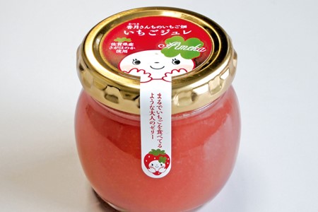 ひめかちゃんのキューブセット (H017114)