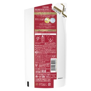 ラックス ルミニーク ダメージリペア シャンプー/トリートメント つめかえ用 350g 各5個 ※着日指定不可 ※離島への配送不可