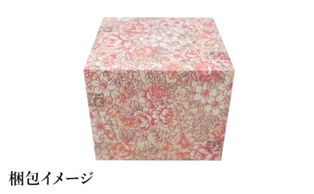 【美濃焼】月の光 ペアタンブラー ビアカップ 2点セット 木箱入【株式会社サンエー】食器 タンブラー カップ コップ ビアカップ 焼酎カップ アメ色 ブルー ゴールド ペア お祝い 新居 プレゼント シンプル かっこいい おしゃれ 送料無料[MDP040]