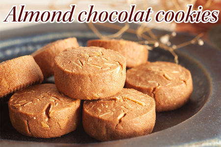 NAKAOのお菓子箱 クッキー4種の詰め合わせ [0230]