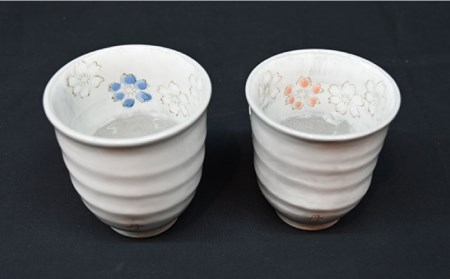 【波佐見焼】青紅花 茶碗・コップ 4点セット 食器 皿 【協立陶器】 [TC120] 波佐見焼
