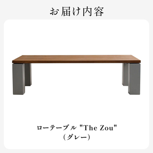 HITTITEのローテーブル "The zou”（W120cm×D50cm）ヒッタイト アイアンテーブル 机 ローテーブル インテリア 家具 おしゃれ　063-27