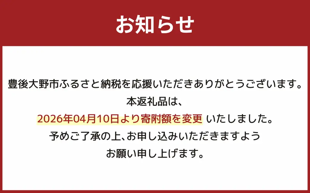 002-917x1 牟禮鶴 (むれづる) 飲み比べ セット 720ml 2種類 焼酎 麦焼酎