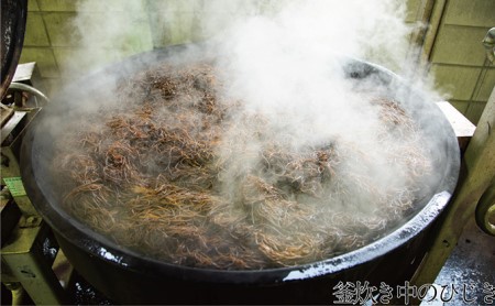 ひじき生炊きだからおいしい 瀬戸内 ひじき 28g×12袋 乾燥