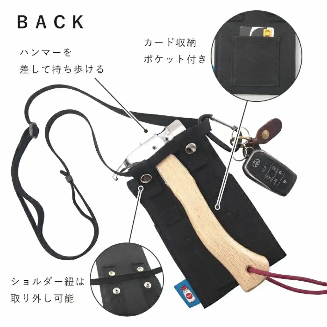 村の鍛冶屋＋Salt マルチポシェット 斜めがけ 帆布 メンズ レディース キッズ 多機能 お財布 アウトドア用品 キャンプ用品 燕三条製【013S028】【013S028】