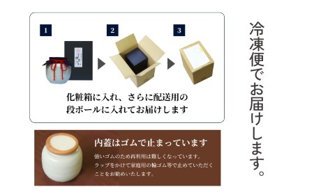 【中辛（神呂木まいり　度数：12度）】 御神水源どぶろく 900ml×1本 生酒 火入れなし自宅で 熟成発酵できる オリジナルの味が楽しめる 生 どぶろく どぶろく お酒 酒 アルコール 晩酌 化粧箱 化粧箱入り 箱入り 贈答 贈り物 ギフト プレゼント 宮崎県 高千穂町 _Tk015-012-chu