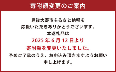 081-409x1 九州産 カット 乾燥わかめ 20g×7袋 計140g