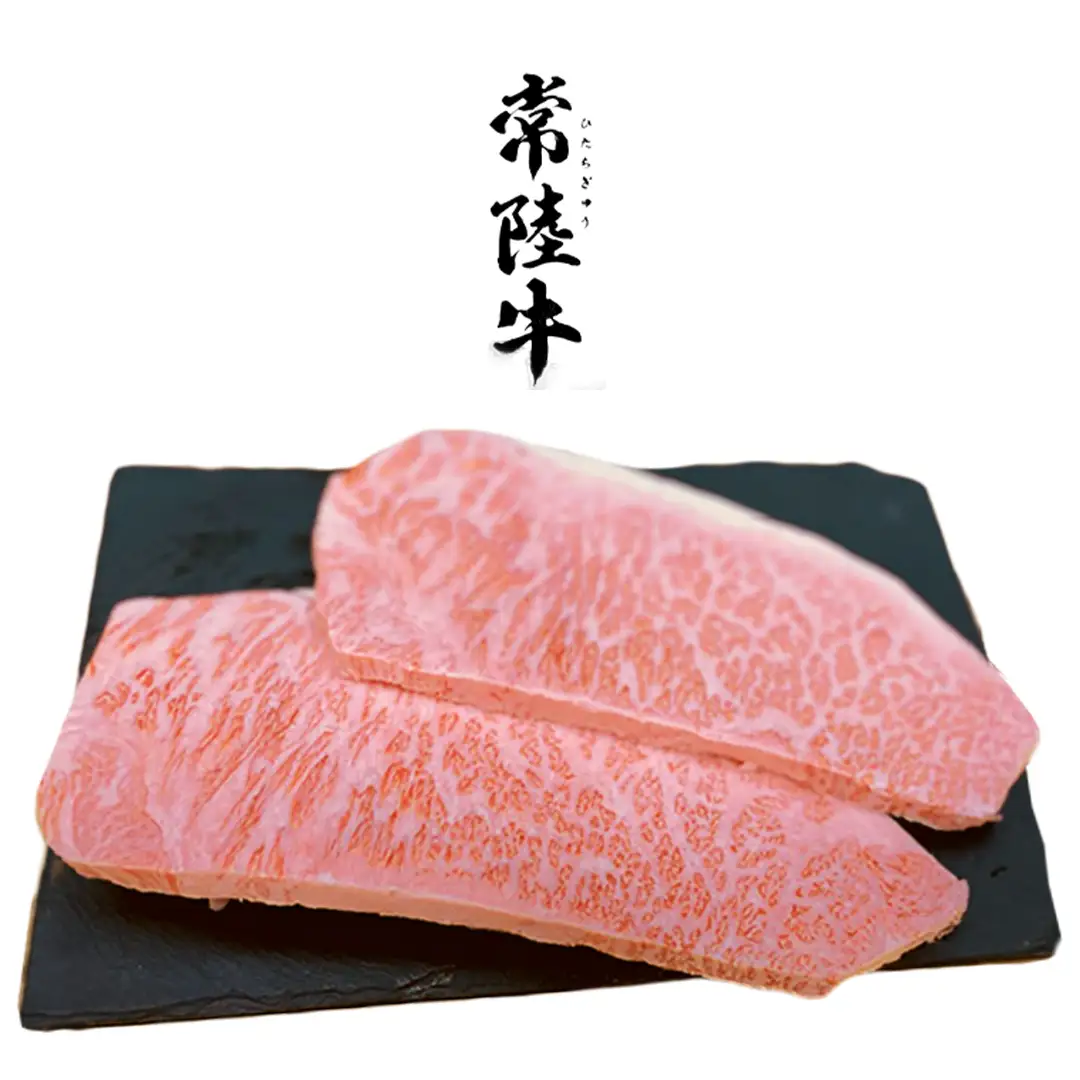 常陸牛 A5 等級 サーロイン ステーキ 250g × 2枚 ( 合計 500g ) あらびき わさび 1本付き ( 茨城県共通返礼品 ) 黒毛和牛 国産黒毛和牛 和牛 国産 牛肉 牛 お肉 肉 ひたち牛 ワサビ 山葵 真空パック [CD010sa]