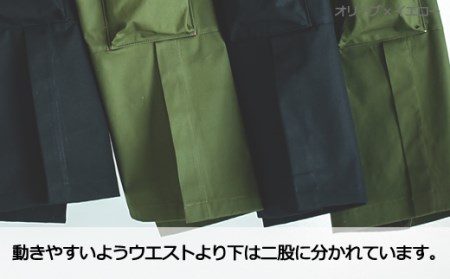 「㐂.」KITEN キャンパーズエプロン オリーブ×レッド
