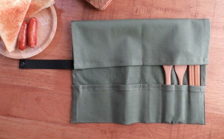 D5-06 カトラリーケース【ダークネイビー】