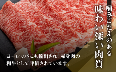  和牛 定期便 4回  総重量1.8kg 定期便  [Q1542ch]