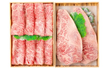 おおいた和牛 サーロインステーキ & リブローススライス 牛肉 豊後牛