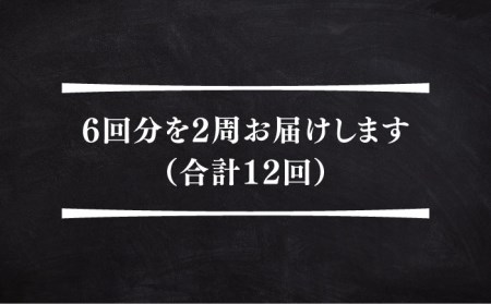 【全12回定期便】 壱岐牛 黒毛和牛 メイン 万能 切り落とし セット 約14kg 《壱岐市》【土肥増商店】 長崎 壱岐産 牛肉 ステーキ しゃぶしゃぶ 食べ比べ [JDD035] 冷凍配送 黒毛和牛 A5ランク 503000 503000円 しゃぶしゃぶ用 切り落とし 九州