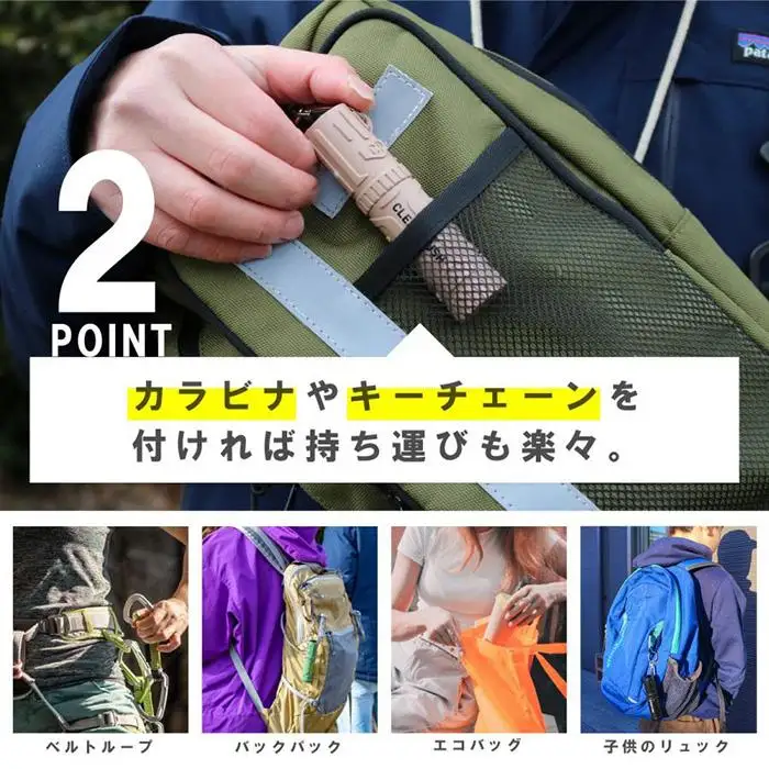  クリーンプッシュ アウトドア2本セット　SET1：ブラック/ホワイト×オリーブグリーン