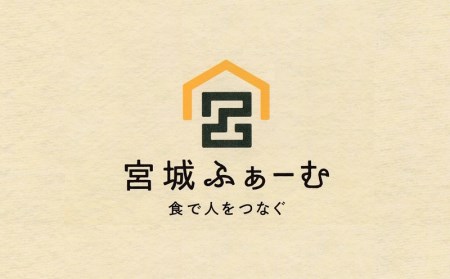 ロース ステーキ 沖縄県産豚肉 くいまーる豚 ロースブロック 約1.8kg (900g×2P)  BCAJ005 豚肉