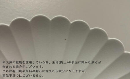 プレート 1616/ TY Palace Plate 160 2枚セット 有田焼 食器 皿 グレー 人気 おしゃれ パレスホテル東京 ペアプレート A16-4