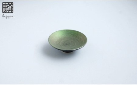 有田焼 麟 Lin 屠蘇器セット (Emerald / Blue & Purple & Green)【金照堂】酒器 お屠蘇 屠蘇 盃 セット エメラルド ブルー パープル グリーン 上品 華やか お祝い ハレの日 A130-42