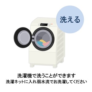 ペット用 防ダニ ベッド専用カバー 単品 M ブルー（80×60）　016097