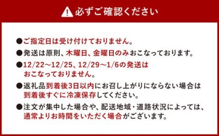 046-836 米粉のクリームパフ 8個入 65g×8個