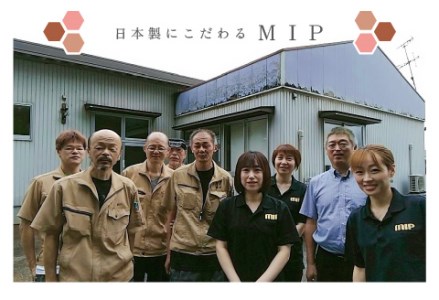 本物のMADE IN JAPAN 「漆器のメガネ」 郷　曙Ⅱ（フルリムタイプ・艶消しタイプ）