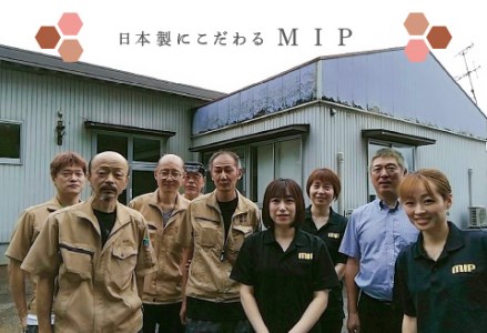 本物のMADE IN JAPAN 「チョットやんちゃなメガネ」 C3 ホワイト