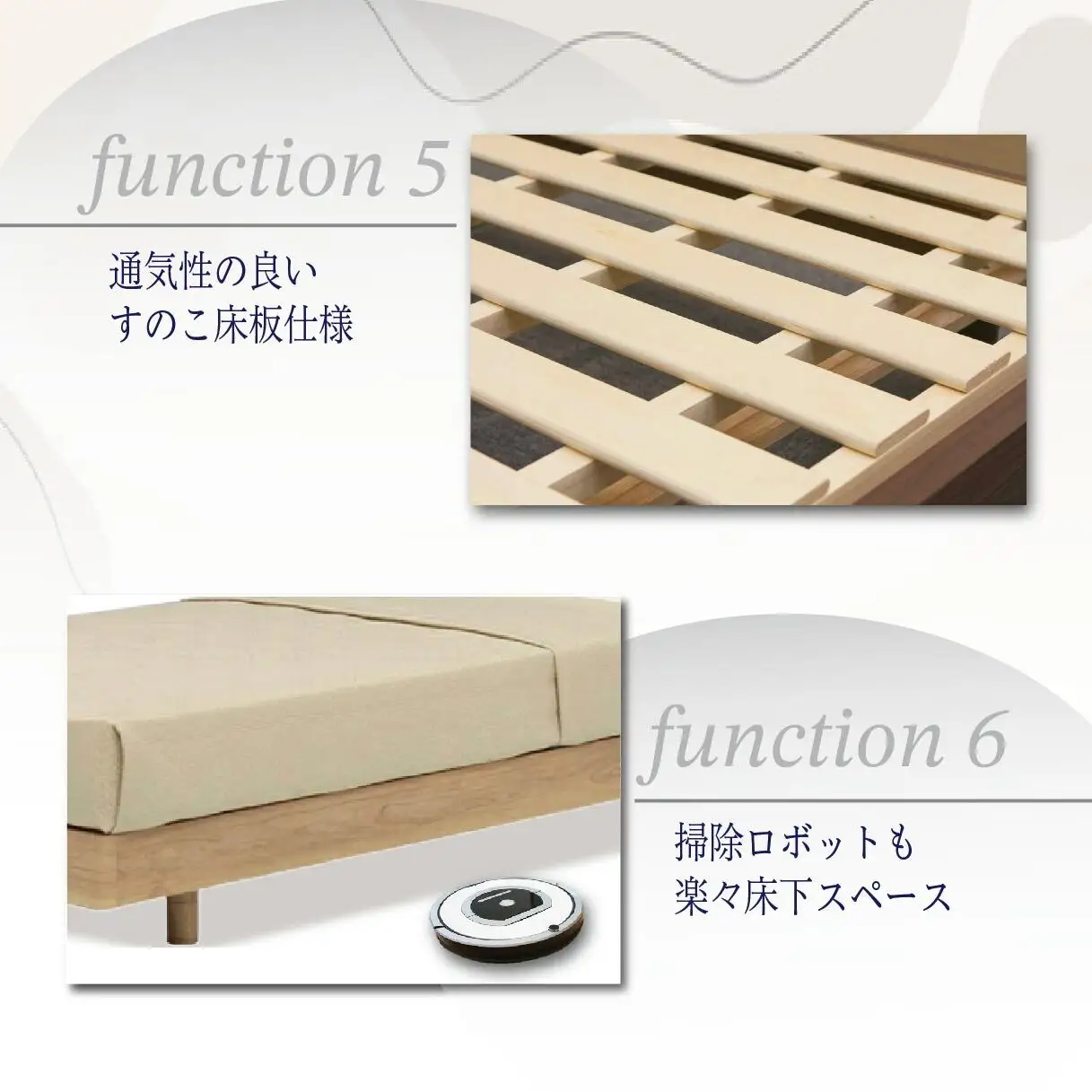 フランスベッド PR70-06C（脚付タイプ）シングル【ベッドフレームのみ】I-344