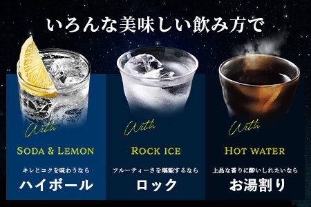 【最短翌々日～5営業日以内発送】本格米焼酎 ｢ 白岳KAORU ｣ 1800ml 6本セット 計10.8L 25度 紙パック カオル KAORU 酒 お酒 さけ 米 焼酎 しょうちゅう 吟醸香 白岳 はくたけ ソーダ ハイボール 熊本県 多良木町 018-0481-st