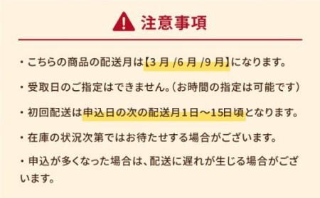 【3回定期便】おはようのスープ5袋（芋ポタージュ）＆おやすみのスープ5袋（トマトポタージュ） 五島市/ごと[PBY016]  さつまいも トマト レトルト 野菜スープ 五島市