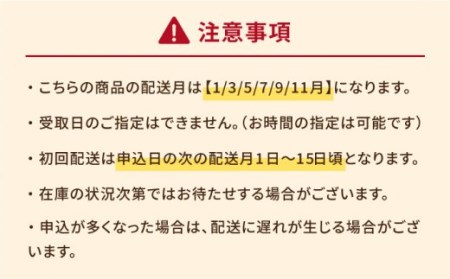 【6回定期便】おはようのスープ5袋（芋ポタージュ）＆おやすみのスープ5袋（トマトポタージュ） 五島市/ごと[PBY017]  さつまいも トマト レトルト 野菜スープ 五島市